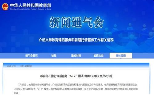 一、 亚马逊全托管店铺如何入驻