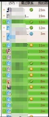 熟悉常用快捷键