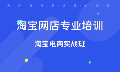 36岁还嫩胜任淘宝美工吗？