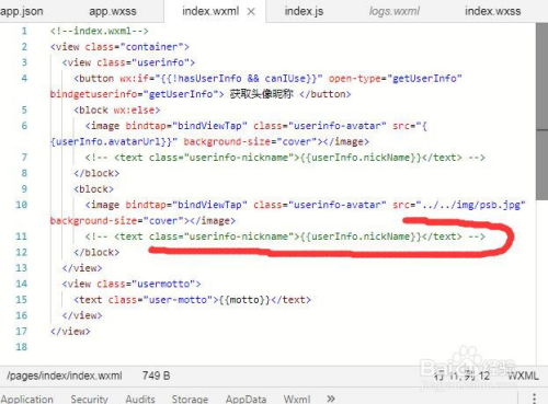 掌握英国本土账户的运费政策， 开启欧洲市场之门