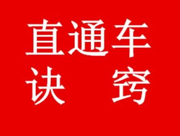 降低ppc， 提升投产比