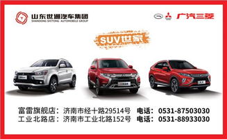 二、 Ozon平台汽配类目Listing优化关键要素