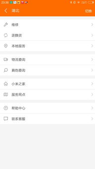 五、 消费者如何辨别商品真伪