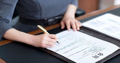 二、 签署终止协议保障利益