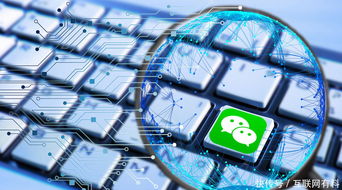 1. 微信小商店卖货