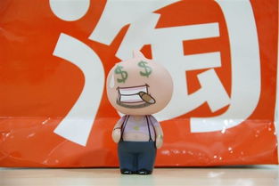 淘宝99大促概述