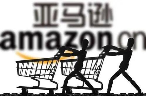 四、 卖家与买家的权益