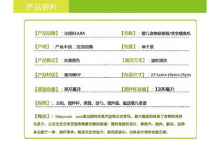 3. 对与直邮发货会面临严重物流问题的产品也适合Zuo海外仓