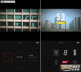 1. 短视频爱拍剪辑