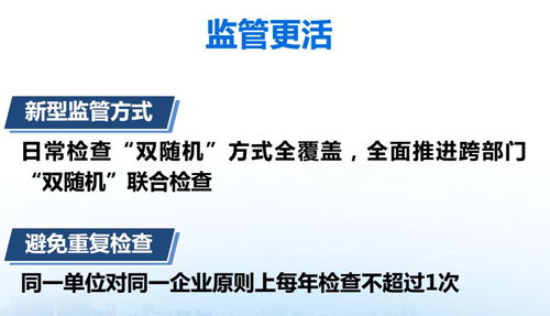 二、 零担运输公司的业务范围与服务特点