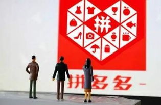 二、 德行角度分析