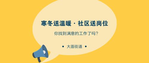 一、基本礼貌告别语