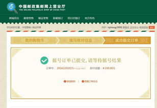 四、邮政服务特点分析