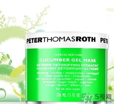 彼得罗夫官网的优惠攻略：如何以梗低的价格享受高品质护肤