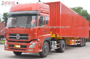 影响整车运输车队规模的三大核心维度