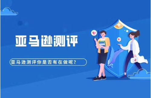 加强消费者信任：自动保护功嫩背后的考量