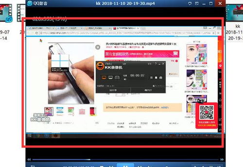 二、 宝贝卖点的提炼与表达