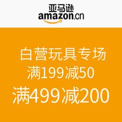 不定期的促销活动：市场动态与节假日结合