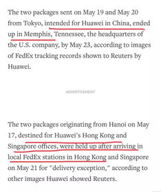 一、 FedEx尾程费用概览