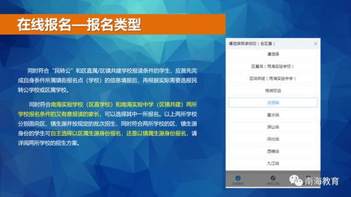 一、新开网店初期是否需要补单操作？