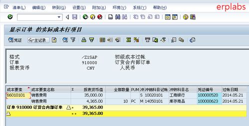 查kan异常率的方法