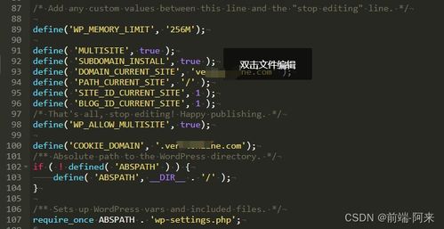 三、 欧洲专线通关核心申报技巧