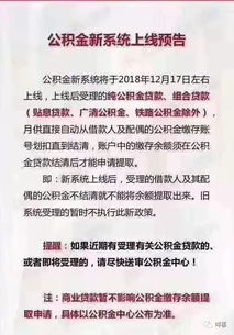 2.7 水效标识展示不规范