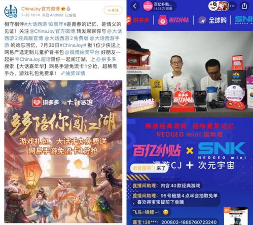 正品店铺选择指南