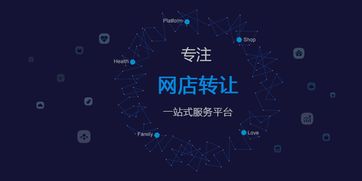 整合资源， 减少成本