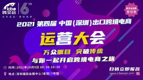 产品品类控制与主营产品定位