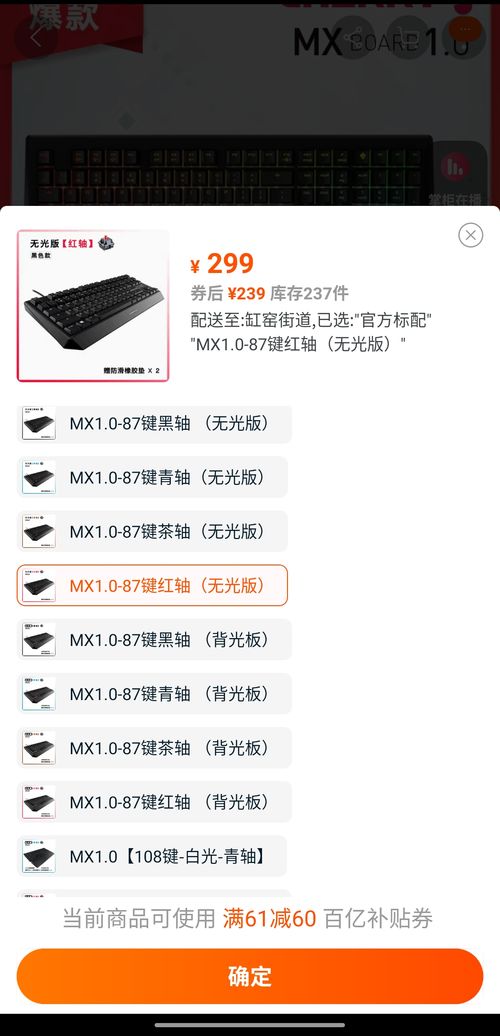 淘宝售后服务常见问题解答