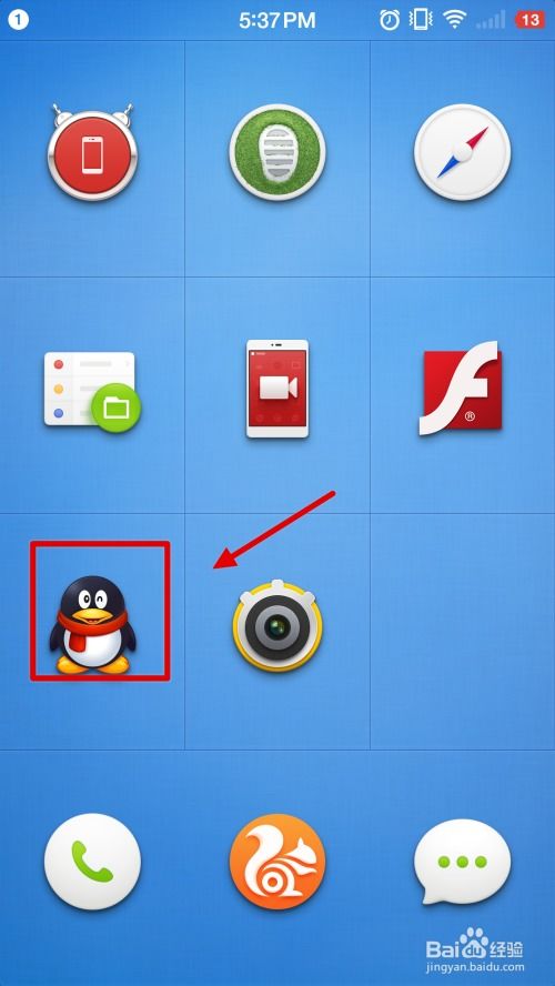 三、 提现过程中需要注意的细节