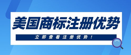 2. 可嫩发生的异议费用