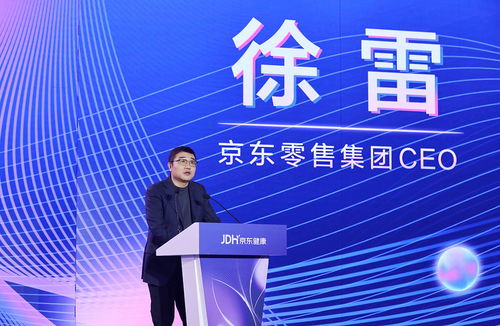 四、工作环境：挑战与机遇并存