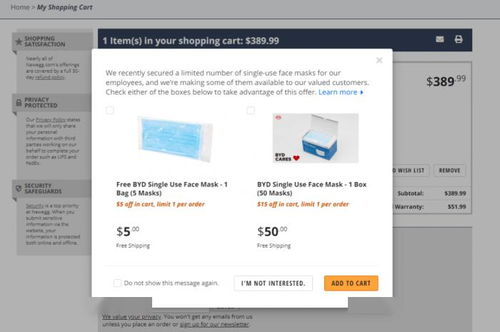 具体操作流程详解