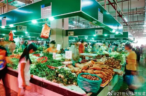 二、 拼多多生鲜入驻的费用标准