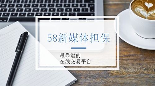 一、 移动购物时代的变迁