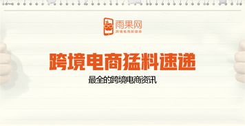 三、 选择快递的注意事项