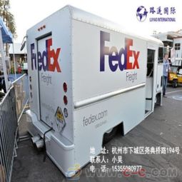 主机厂物流变革：零担运输服务接受度与可行性分析