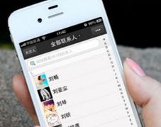 宝贝粘贴文字的优势