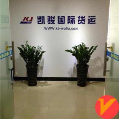 双清到门与清关的区别