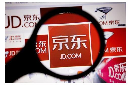 三、 京东补单的处罚措施