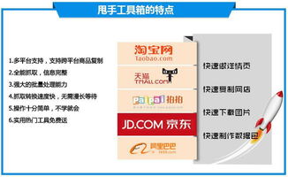 一、 淘宝开服装店所需成本剖析