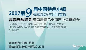 5. 客户服务优势