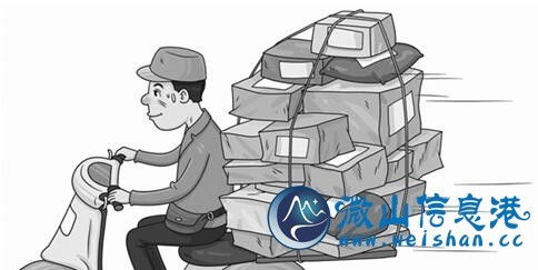 二、 淘宝快递丢失的赔偿方式及注意事项