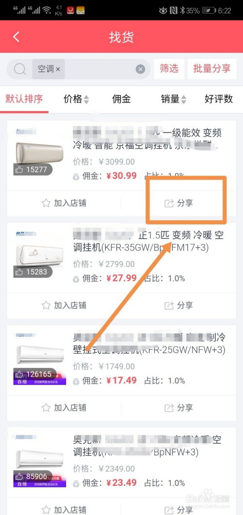 合规经营的重要性