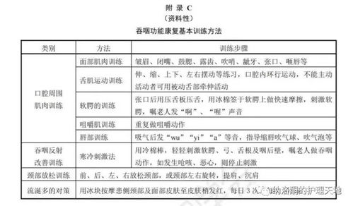 申报价值的多维考量