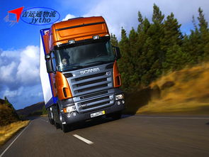 一、维修服务的细节管理