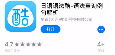 5.优化店铺运营