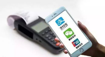 本地支付：提升消费者购物体验， 提高成交率